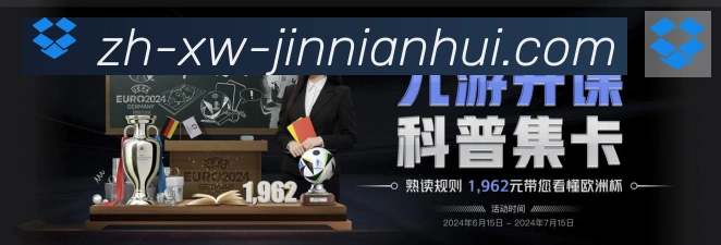 辅助工具
